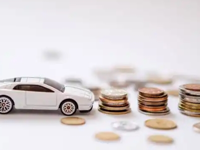 关于定结正规车贷办理不能忽视的几个问题