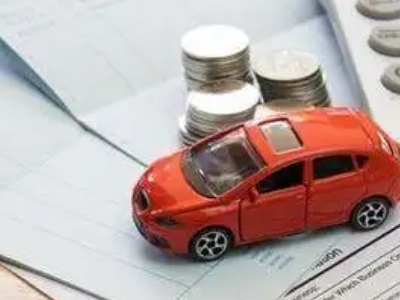 定结个人车辆抵押消费贷款肯定要知道的6个要点